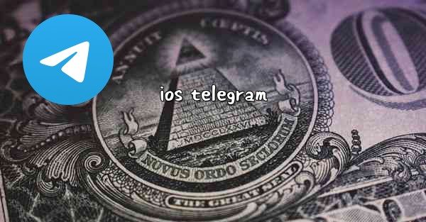 ios telegram
