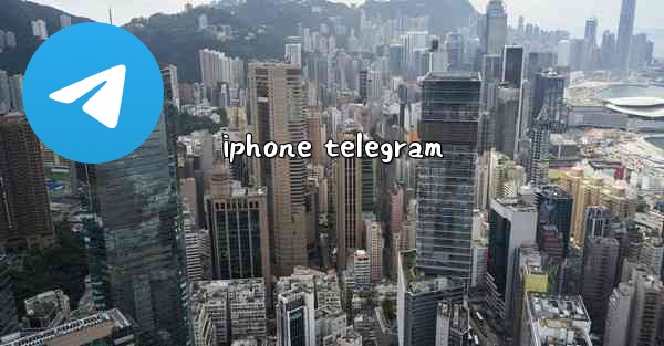 iphone telegram