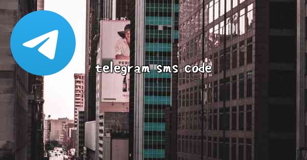 telegram sms code