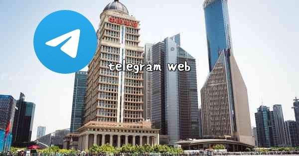 <b>telegram web</b>